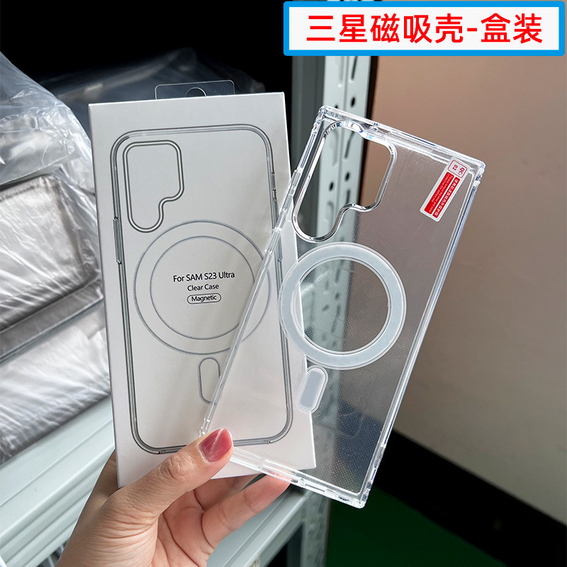 Samsung, S26, совместимый чехол для телефона, прозрачный защитный чехол, S24