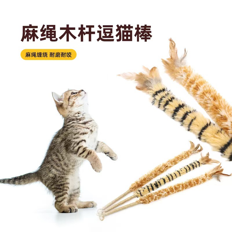 Реалистичная игрушка, ручка, кот, избавление от скуки, домашний питомец