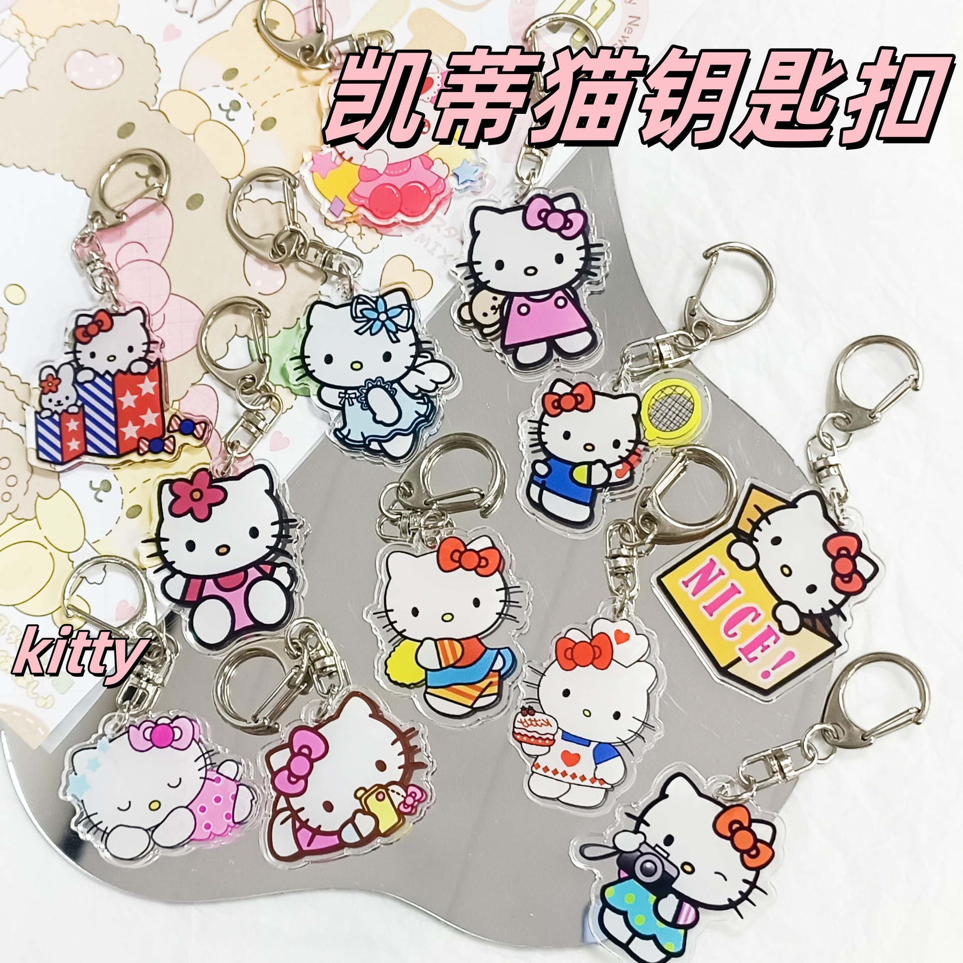 Sanrio, hello kitty, милый мультяшный брелок, акриловая подвеска для школьников и студентов, аксессуары, подарок на день рождения