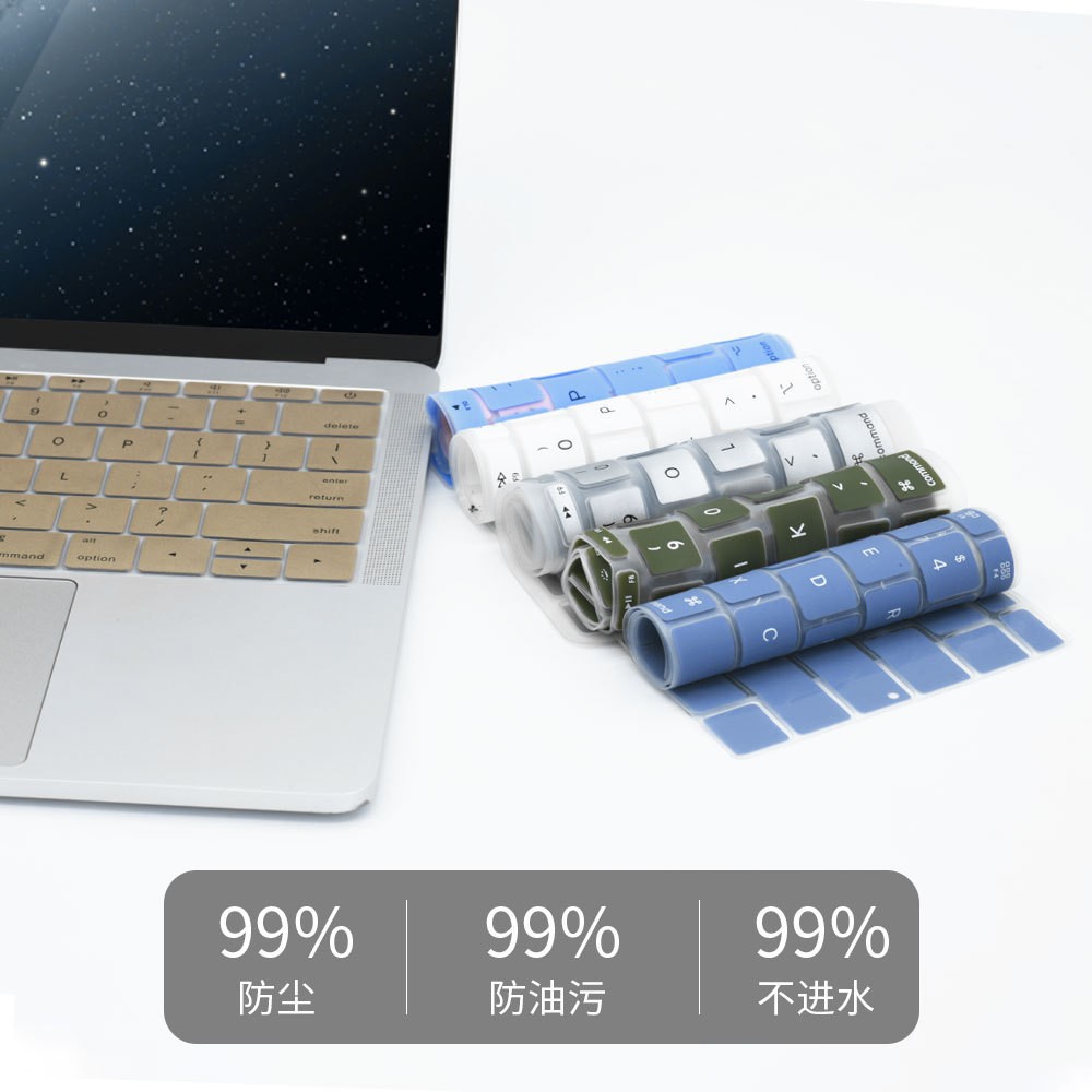 Apple, совместимый ноутбук, клавиатура, защитные силиконовые аксессуары, macbook
