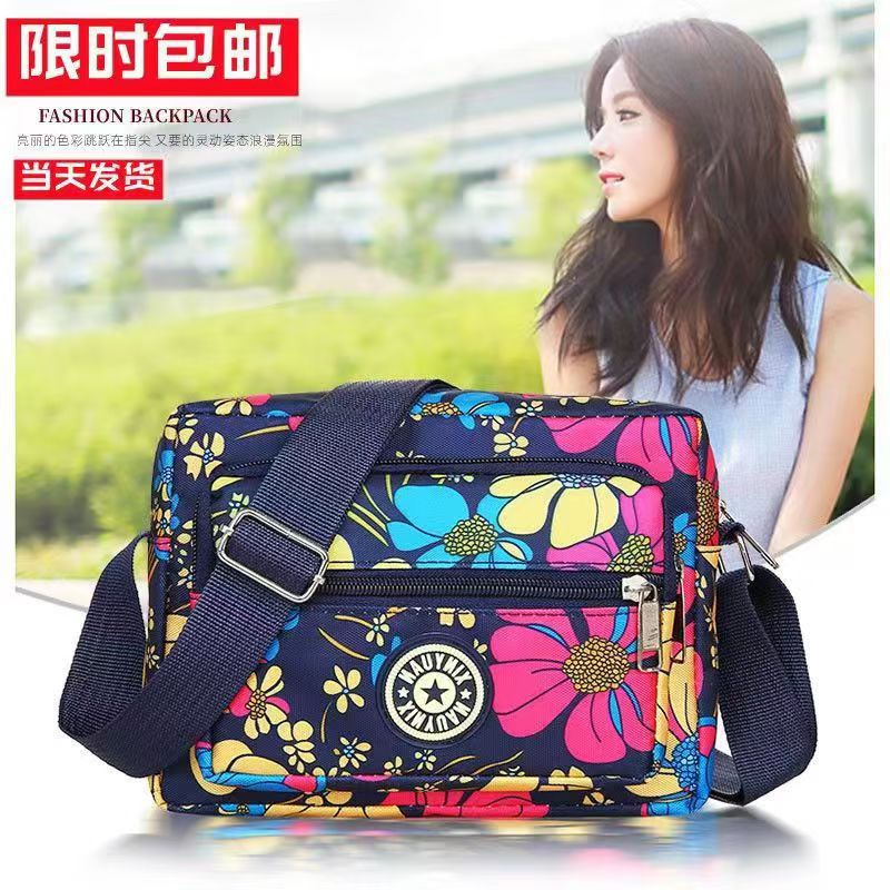 (Оптовые продажи), сумка через плечо, сумка на одно плечо, шоппер, ткань оксфорд, для среднего возраста
