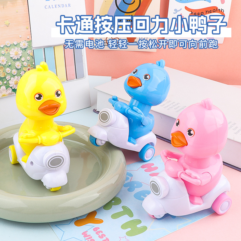 B.Duck, warrior, (Оптовые продажи), детская машинка, интеллектуальная игрушка, мотоцикл, игрушечная машина
