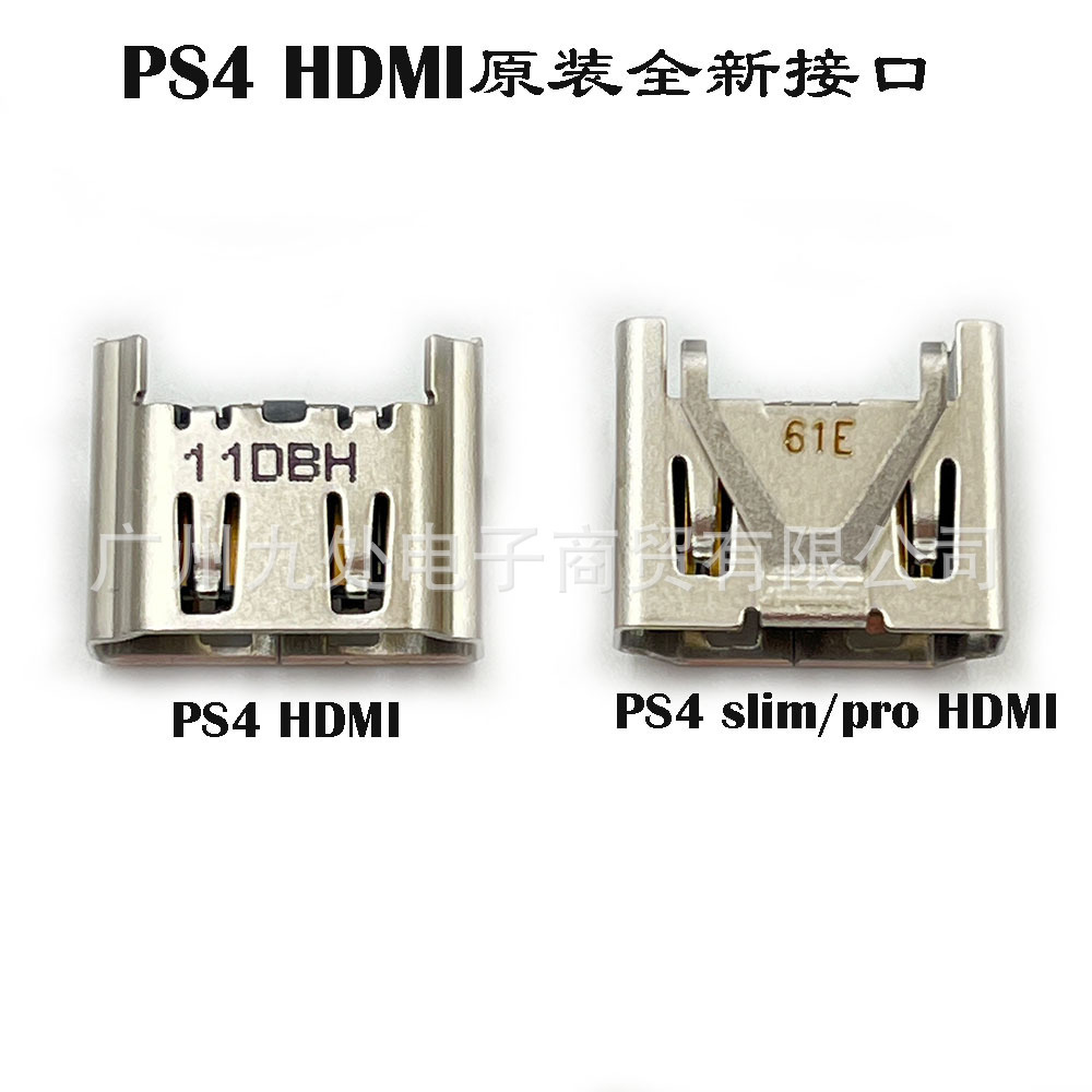 Применимо к исходному интерфейсу PS4 HDMI PS4 Slim HDMI Интерфейс PS4 Pro HD сокет