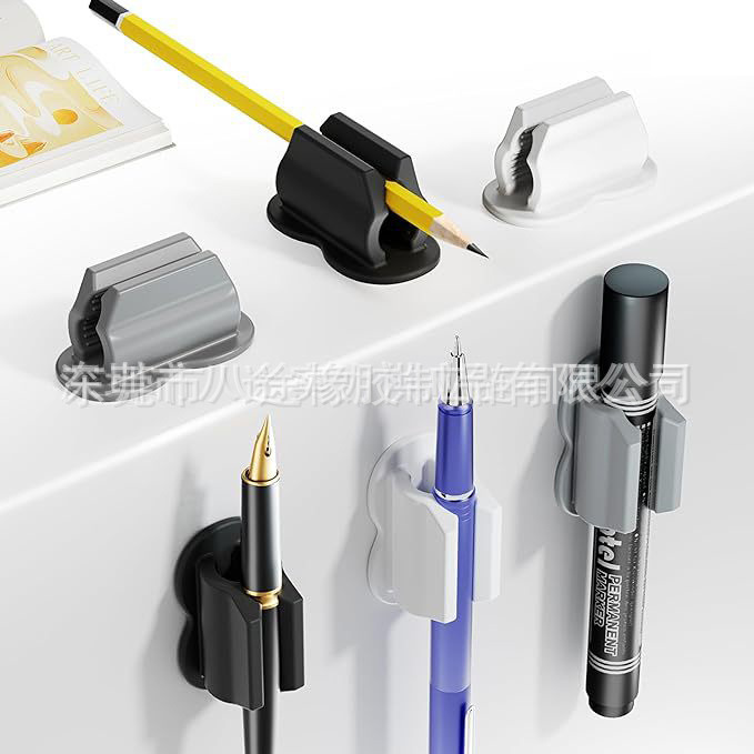 Держатель Amazon Pen Обновление держателя ручки Sticky Pen Clip Детские расходные материалы
