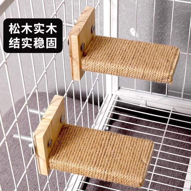Кошка поднимающая ладья