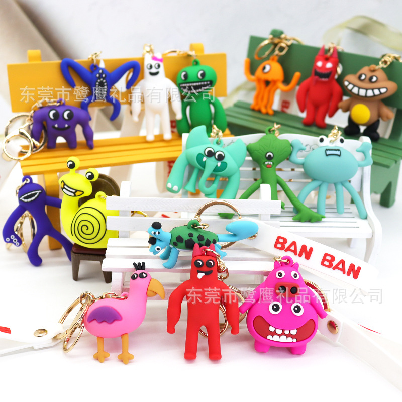 (Трансграничная торговля), gartenofbanbanplush, брелок, кукла, подвеска, монстрик