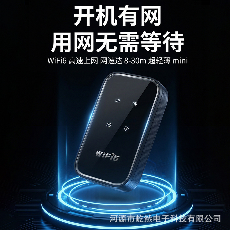 4G wifi mifi wifi