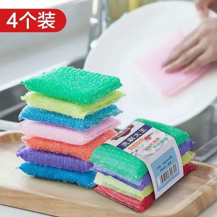 Home Life Daily Products Маленький универмаг 5 yiwu два небольших товара 2 магазин для получения кухни Home Home Новая мебель