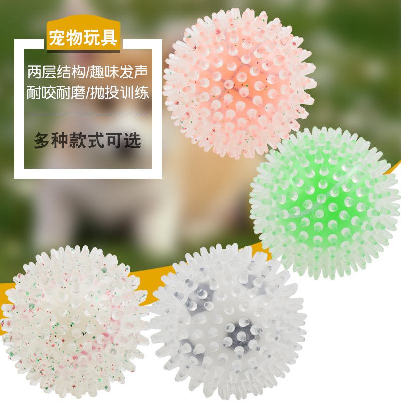 Cross -Borderder Explosion Pet Toy Ball TPR с ударом с ножом, яростной игрушкой для собак, жгучем мячом, игрушкой большой собаки