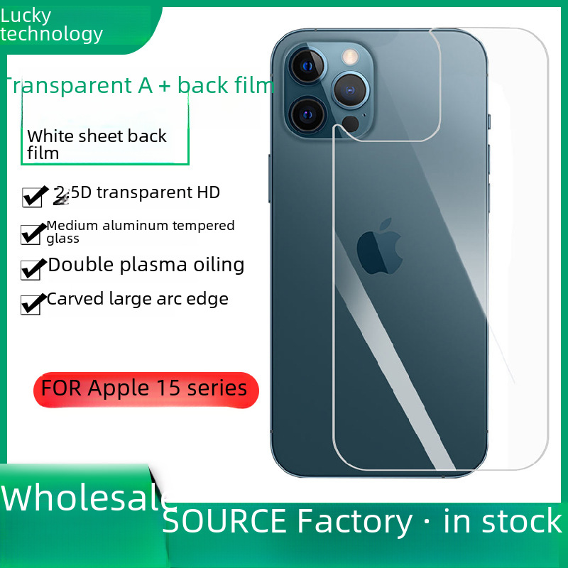 Apple, совместимый iPhone 16, iPhone14 Pro, мобильный телефон, iphone