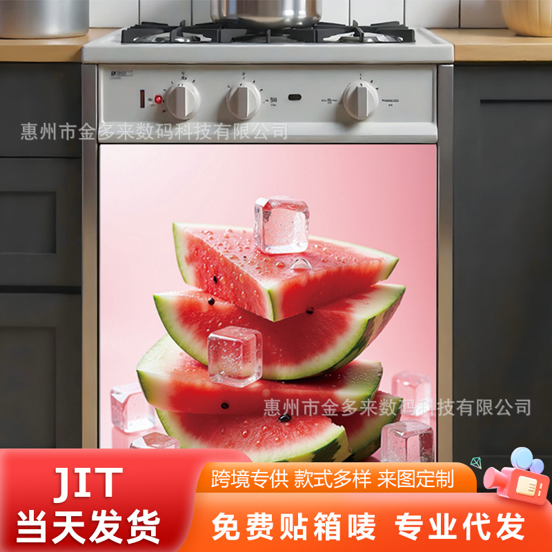 TEMU новые бытовые магнитные наклейки для посудомоечной машины, кухонные, домашние, магнитные наклейки на холодильник, трансграничная доставка JIT в тот же день