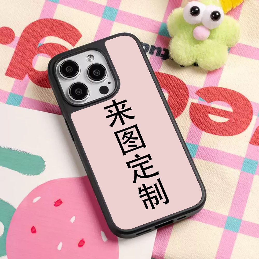 Apple, iPhone16, матовый стеклянный совместимый iPhone16 Pro, чехол для телефона, iPhone15 Pro