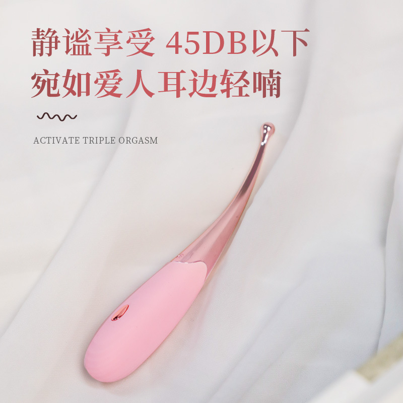 Mystery Ji Crown Pen Pen Женская секс -секс -продукты массаж палка Вибратор Взрослые продукты женская 90/коробка