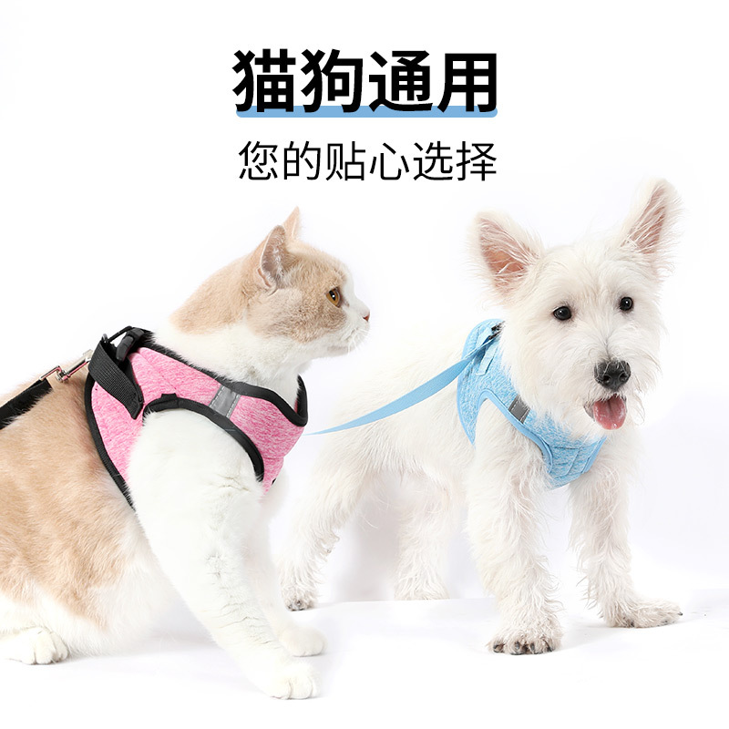 Собачья доспехи Veoling грудный ремень тяговой веревка для кошки маленькая собака, ходящая веревка для собак, веревка для домашних животных