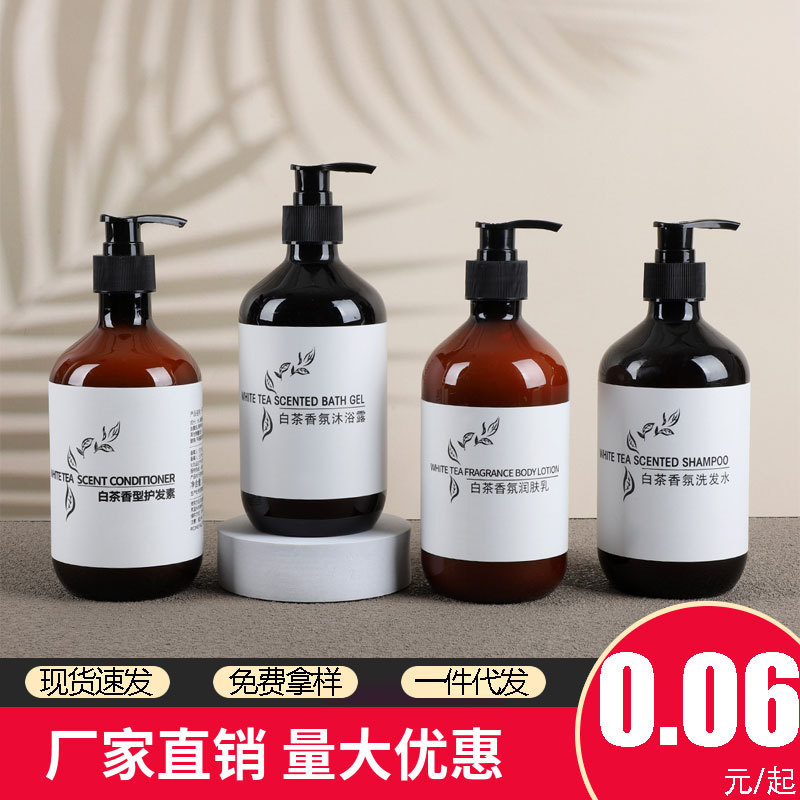 STAR Hotel Shampoo Shampoo Gel Big Bottle High -Ond Homestay Hotel Hotel Service Hervice Выполненные одноразовые продукты для мытья стирки