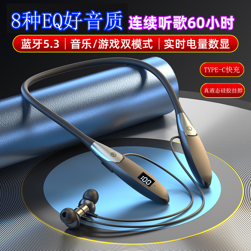 (Трансграничная торговля), наушники, экшн-игра, новая коллекция, bluetooth