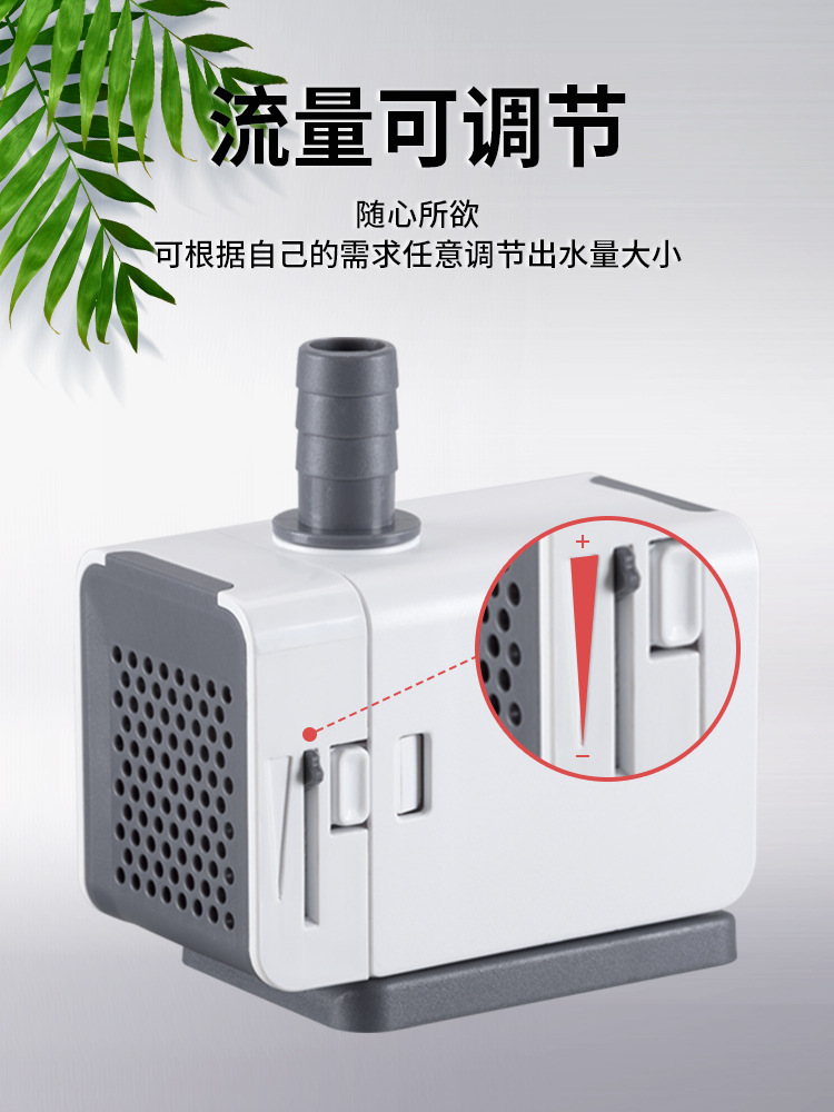 Sobo Pine Treasure Fish Танк День Всасывающий Погрузка на насос Рыбной насос Погрузка насоса Небольшой насос Циркуляционный насос фильтров с низким уровнем воды