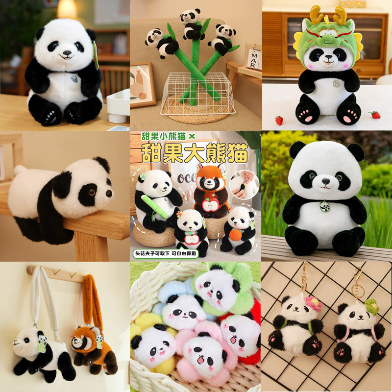 Милая плюшевая игрушка, подвеска, аксессуар, тряпичная кукла, сувенир, панда