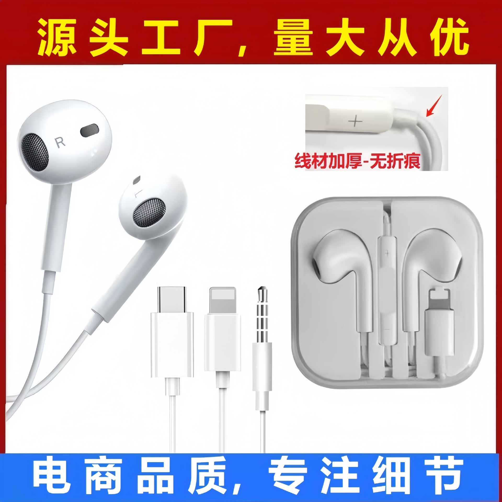 (Трансграничная торговля), apple, совместимые наушники, 11/12/13/15, bluetooth