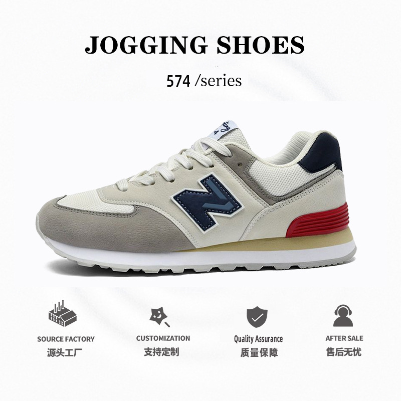 New balance, дышащие беговые кроссовки, повседневная обувь, подходят для весны и осени, для влюбленных