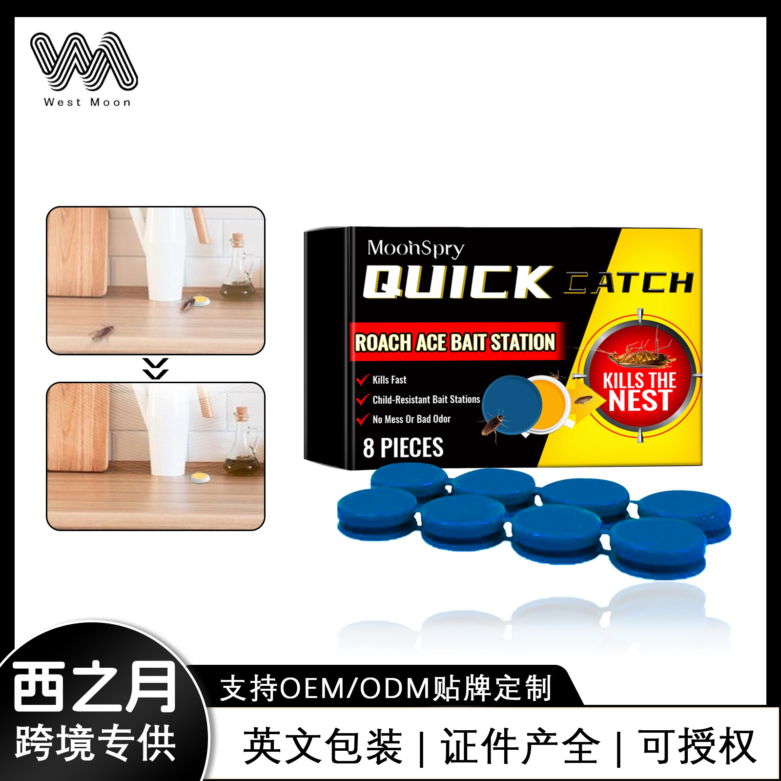 MOONSPRY Таракана для приманки Dewerming Tockroach Bait Kitchen Home Tocleach Deworming Cleaner