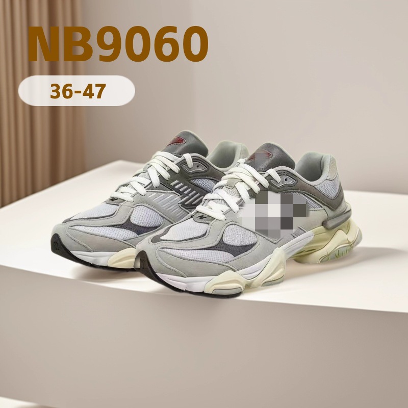 New balance, дышащие кроссовки подходит для мужчин и женщин на платформе, увеличивают рост