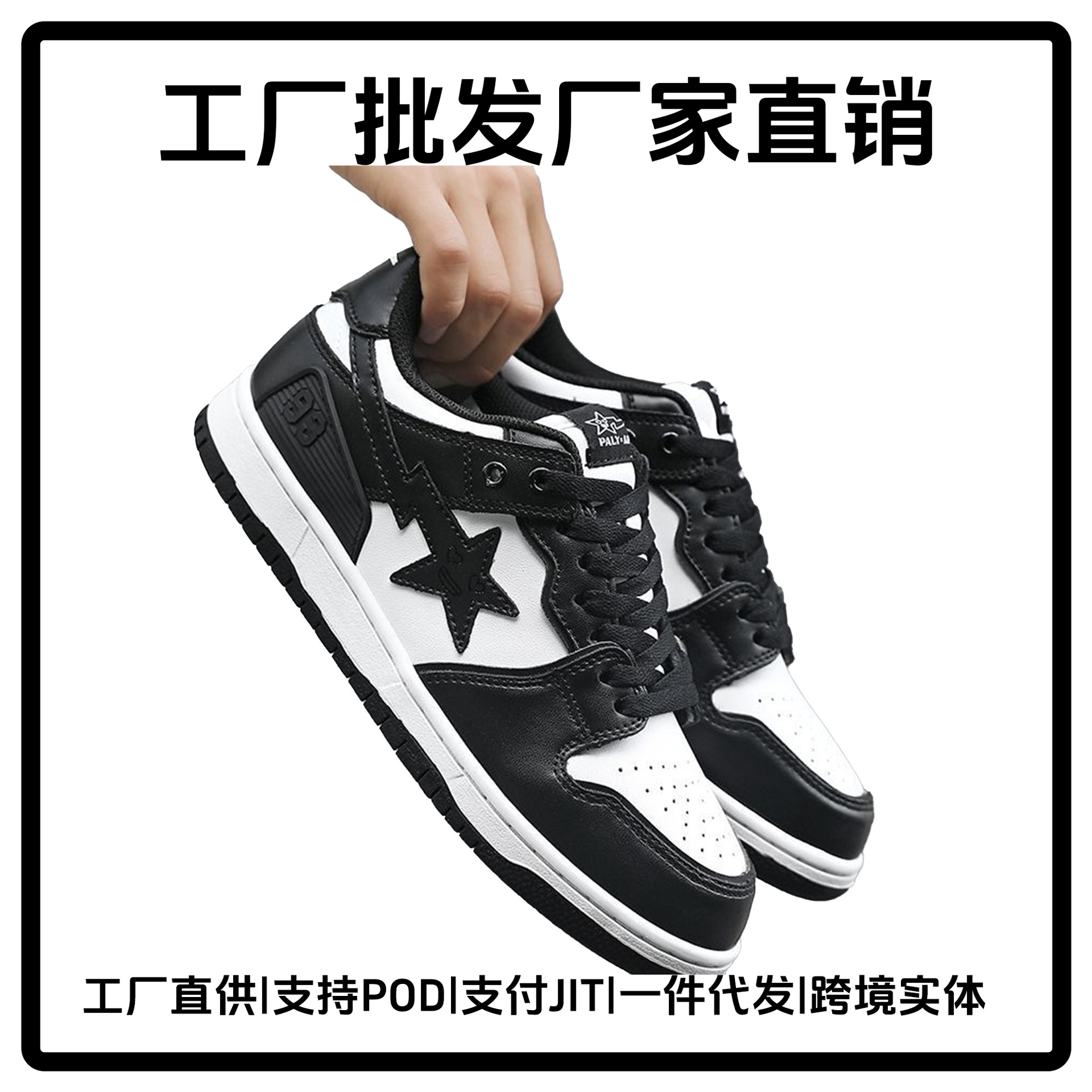 Air jordan, качественные кроссовки подходит для мужчин и женщин для отдыха