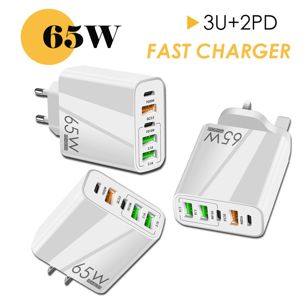 Зарядное устройство PD65W, зарядная головка для зарядки нитрида галлия, 65 Вт, многопортовая быстрая зарядка, европейский стандарт и USB, многопортовая технология нитрида галлия