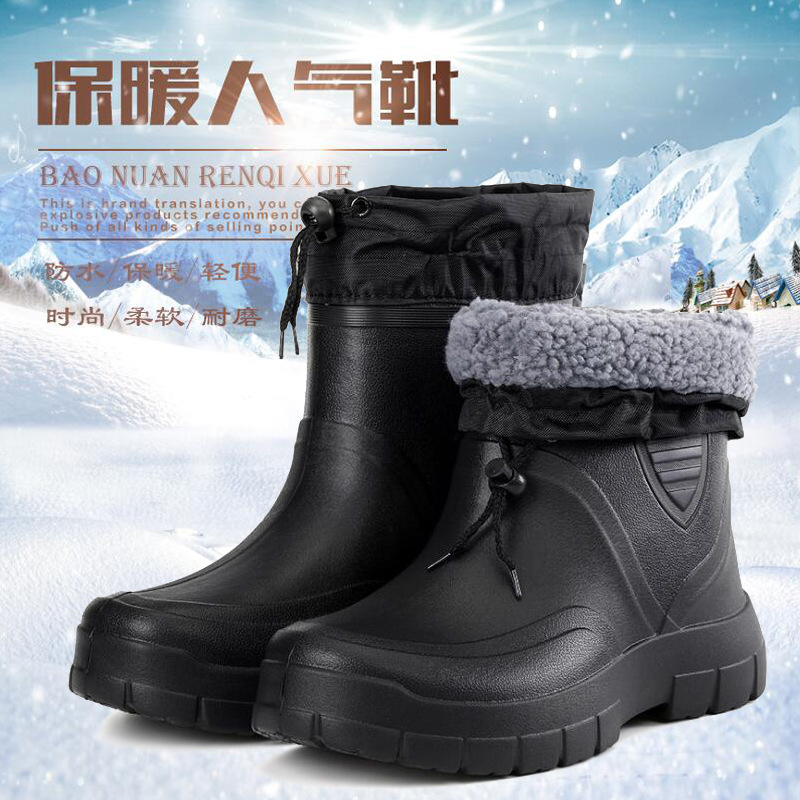 Snow Boots Мужские водонепроницаемые дождевые ботинки с бархатом без скольжения и теплой хлопковой обуви Eva All -In -Chef