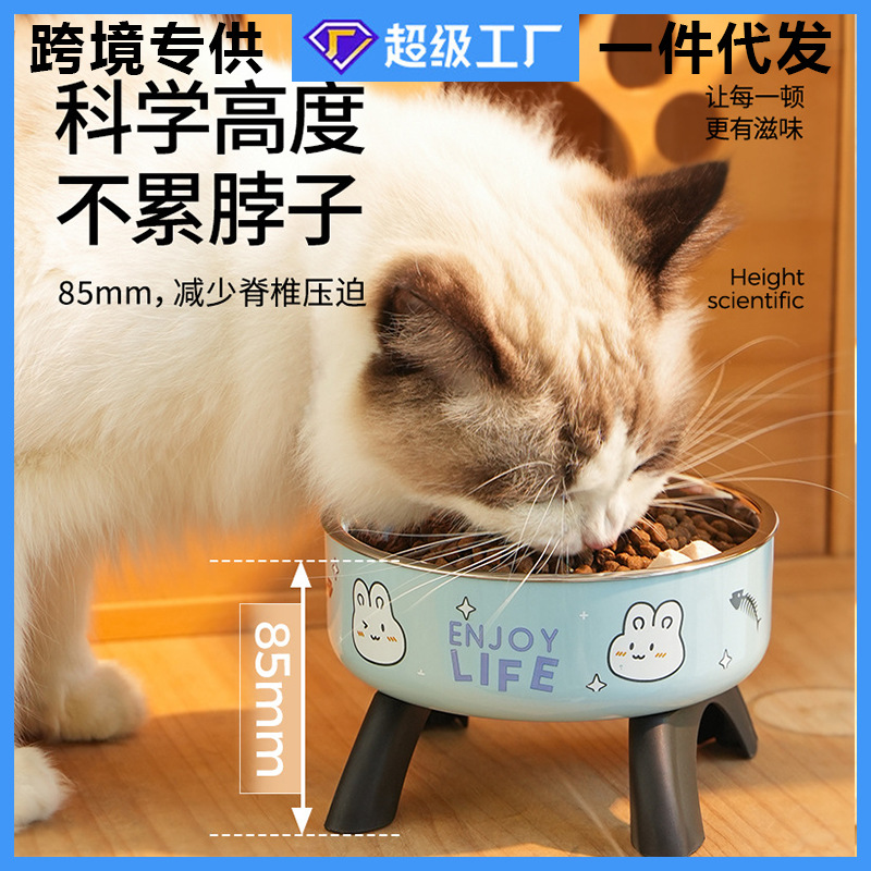 Кошка с высоким содержанием подключенной чаши, шея кошачья чаша для питомца из нержавеющей стали миски против проникновения анти -перевернутой собачьи чаши для собак.
