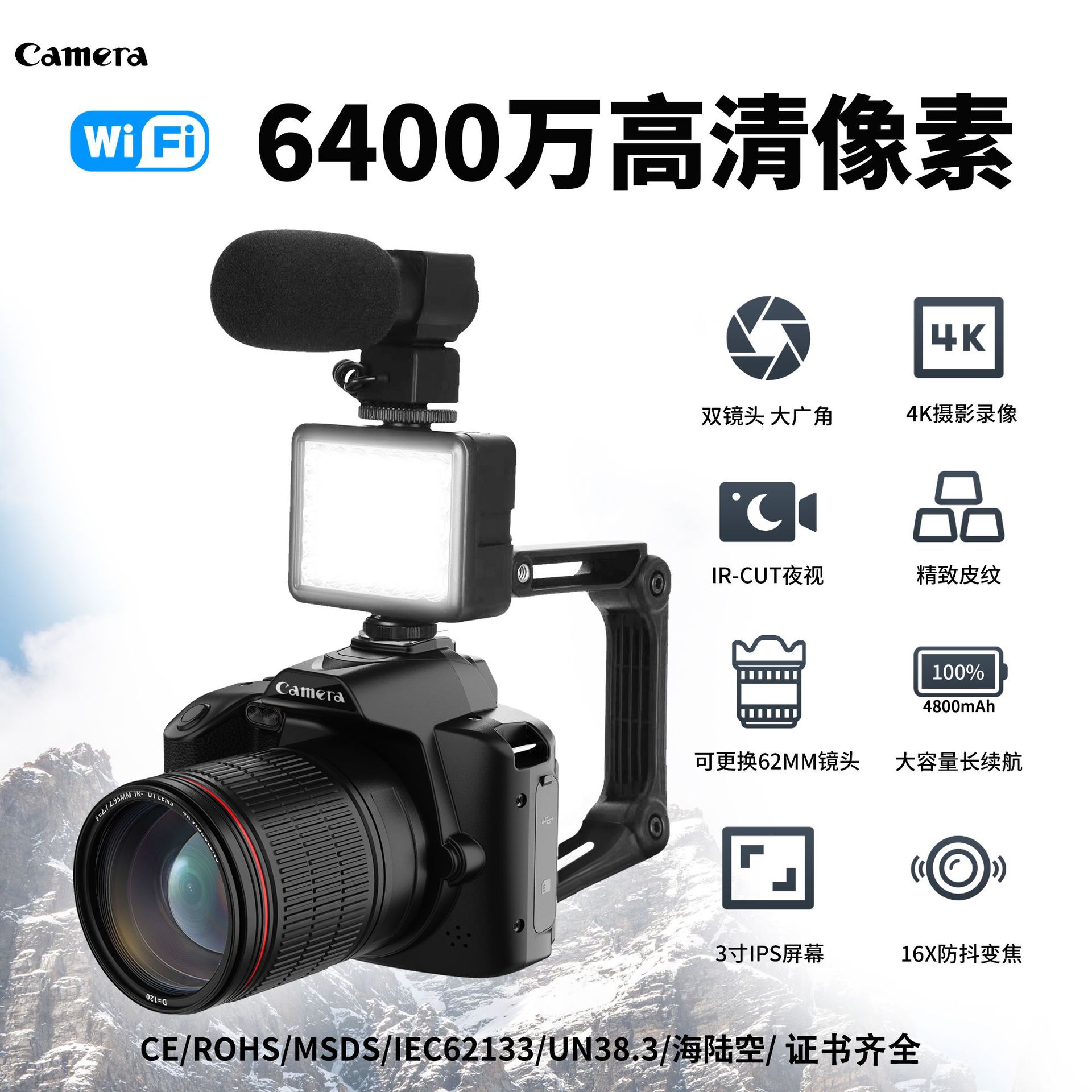 Новый продукт D5 HD Wi -Fi SLR Camera 4K Dual -Camera 64 миллионов красоты цифровой фотокамеры ночной видения ночной камеры