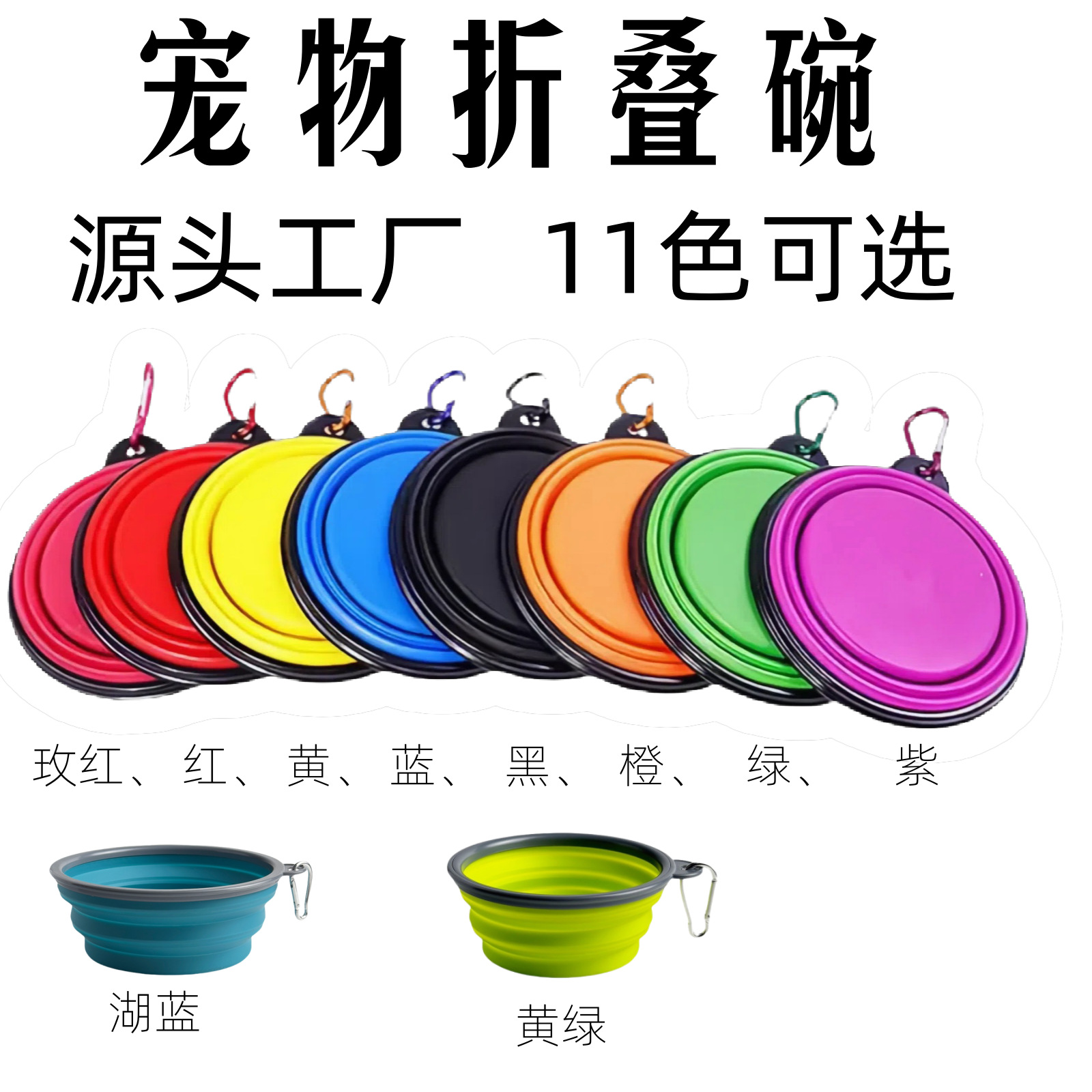 Популярная собачья чаша Poptable Bowl Pet Bowl Pet Bow