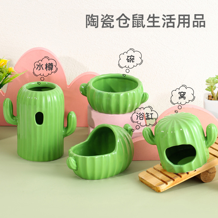 Whamgrine Food Pot Ceramic Banwtub маленькое домашнее гнездо гнездотевидная бутылка для питьевой воды для питьевой водонагреватель
