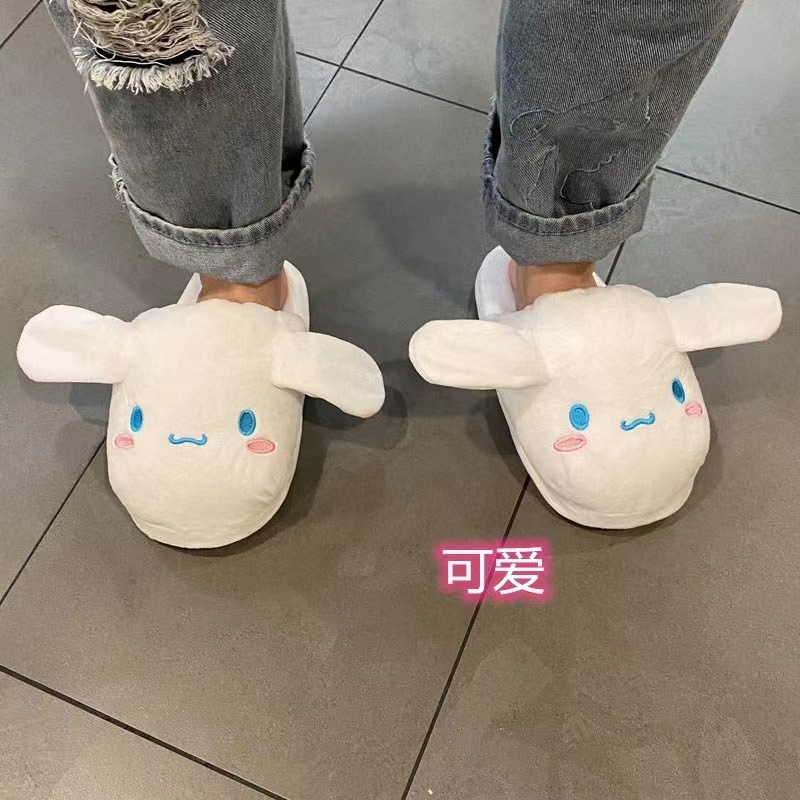 Зимние летние домашние тапочки, утепленный кролик, Cinnamoroll