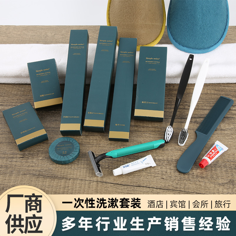Отель HOTEL ONDOSALE Зубная щетка Soft Mao Mao Hotel B & B, вымывающие продукты и портативный домашний персонал