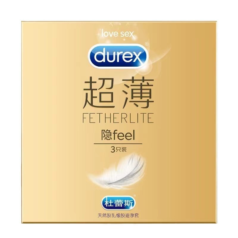 Durex Condoms Ultra Thin Hidden Feel3 Только презервативы для взрослых сексуальных продуктов Отель Оптом доставка