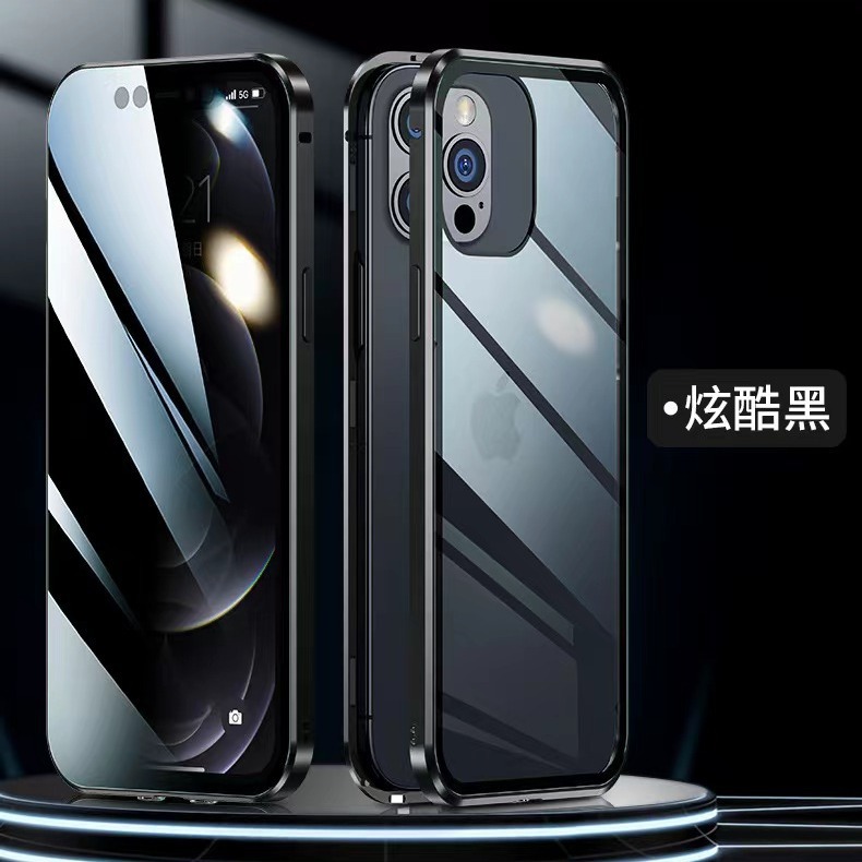 Apple, совместимый чехол для телефона, стеклянный iPhone 17, защитный чехол, iphone, 16promax, зеркальный эффект