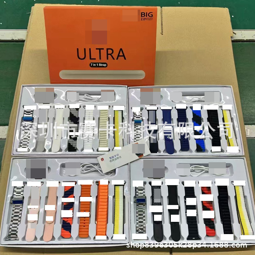 ultra7in1 смарт-часы 71 смарт-часы комплект 7in1ultra смарт-часы
