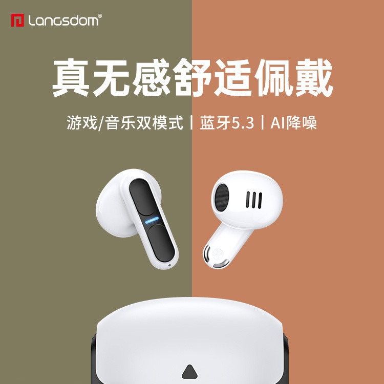 兰士顿 Apple, huawei, xiaomi, совместимые наушники, bluetooth