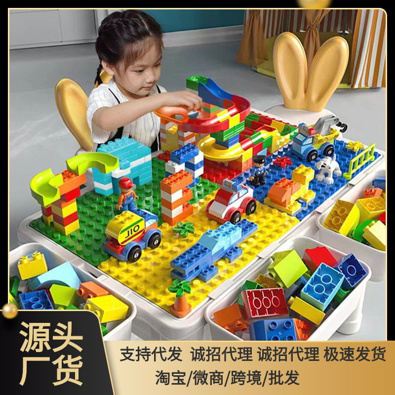 Lego, (Трансграничная торговля), (Оптовые продажи), универсальный большой конструктор, интеллектуальная игрушка для мальчиков и девочек