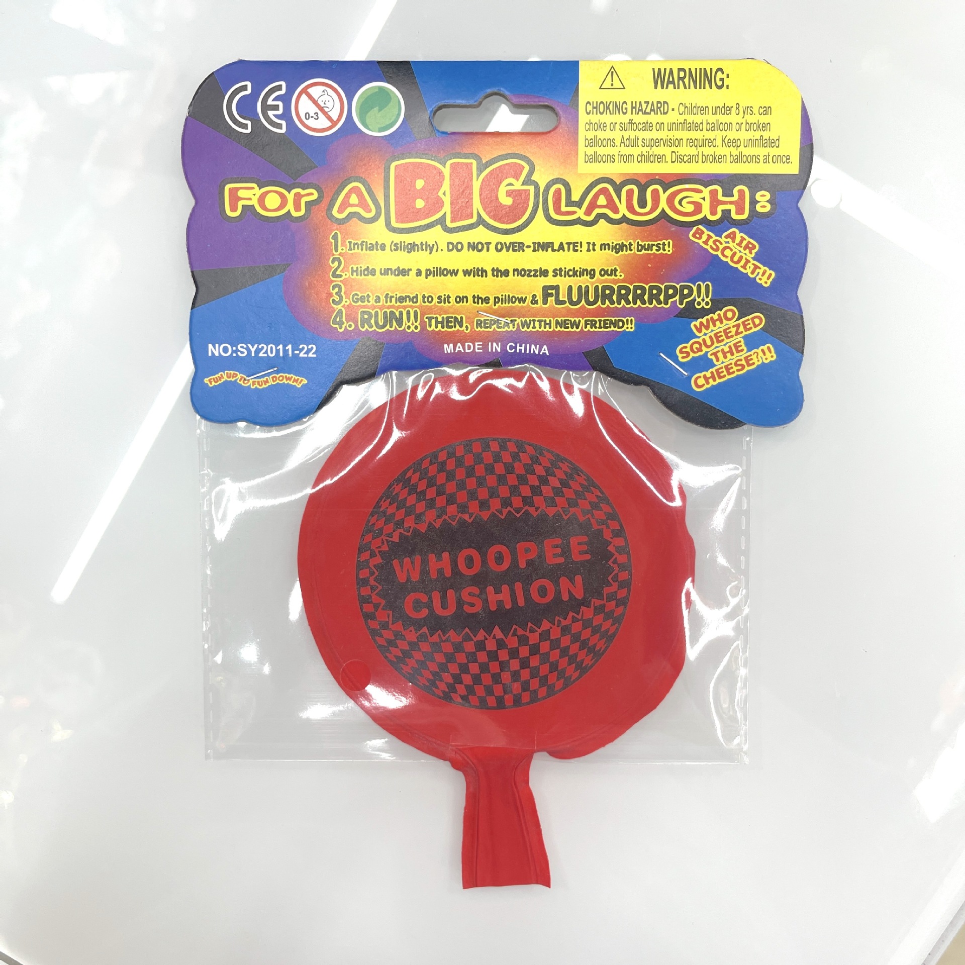 игрушка игрушка