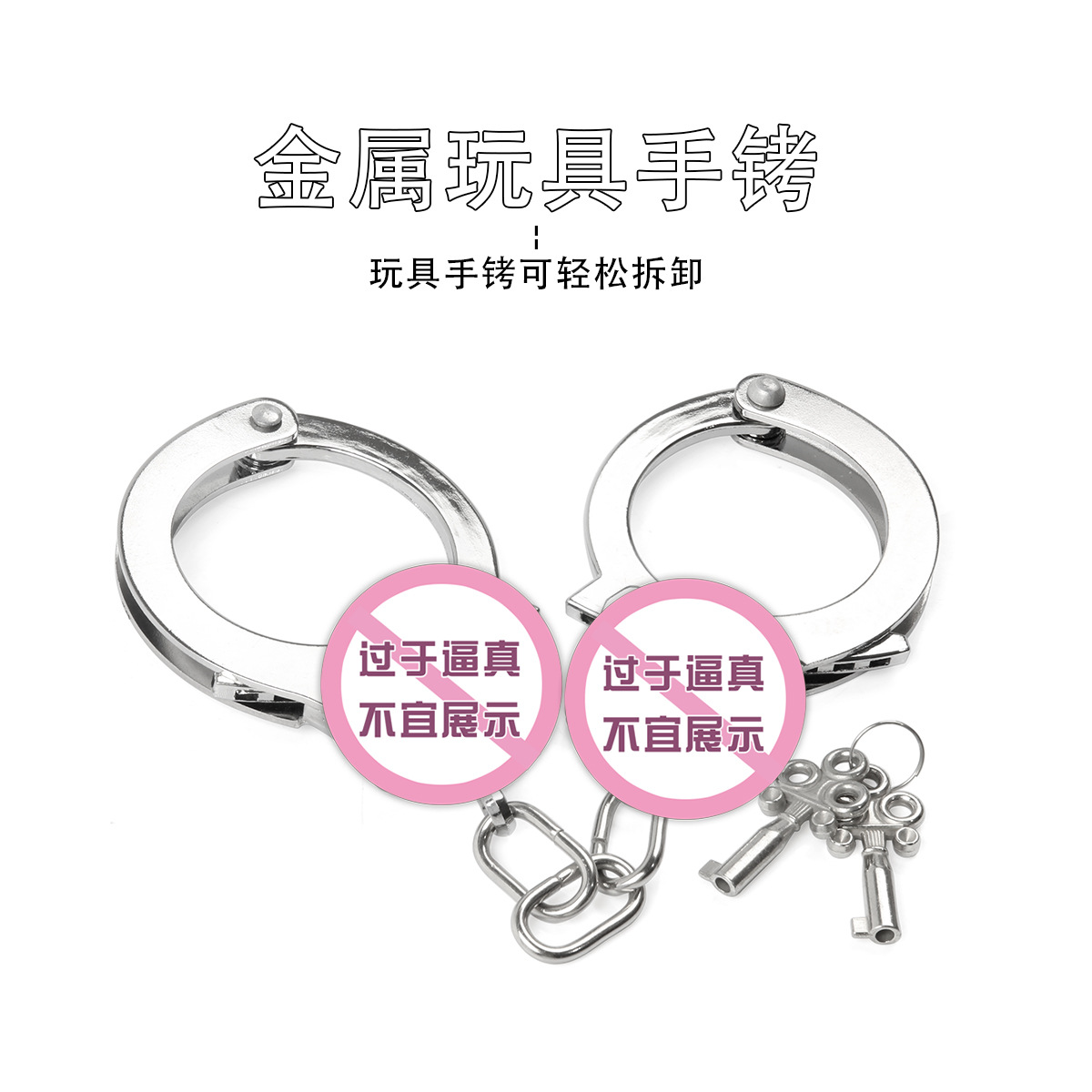 Взрослые SM Sex Dancuffs Пара настройки связывания связывания и связы