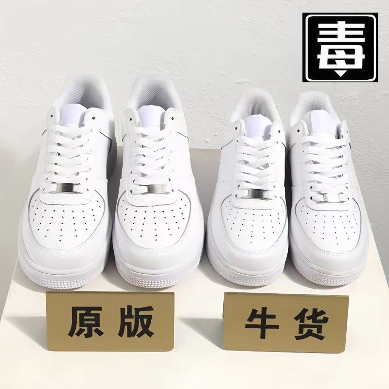 Air jordan, Nike Air Force 1, полуботинки, белые кеды, кроссовки