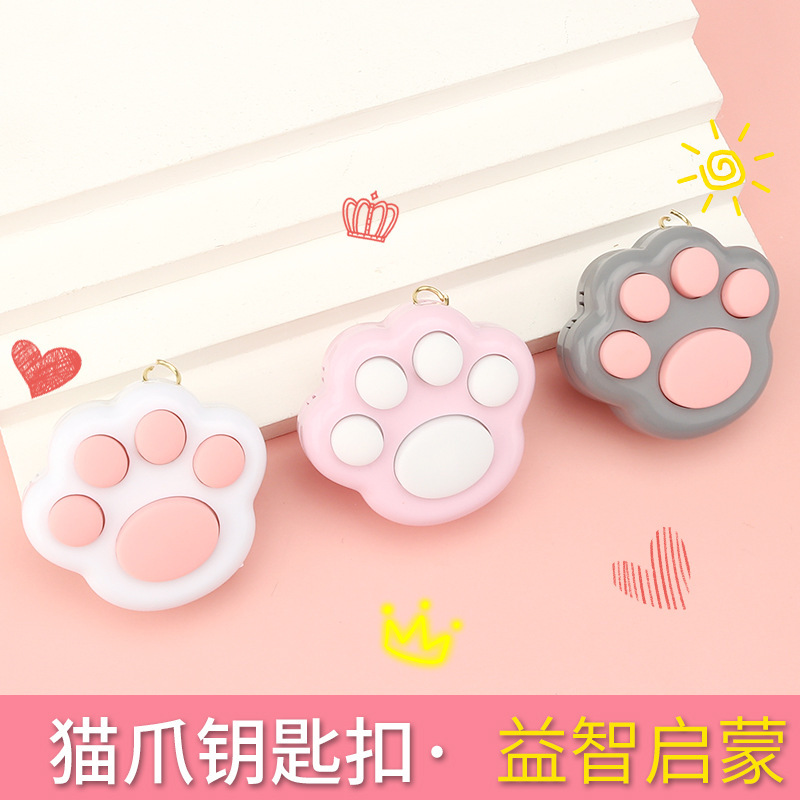 (Трансграничная торговля), (Оптовые продажи), мультяшная милая игровая приставка, интеллектуальная игрушка для тренировок
