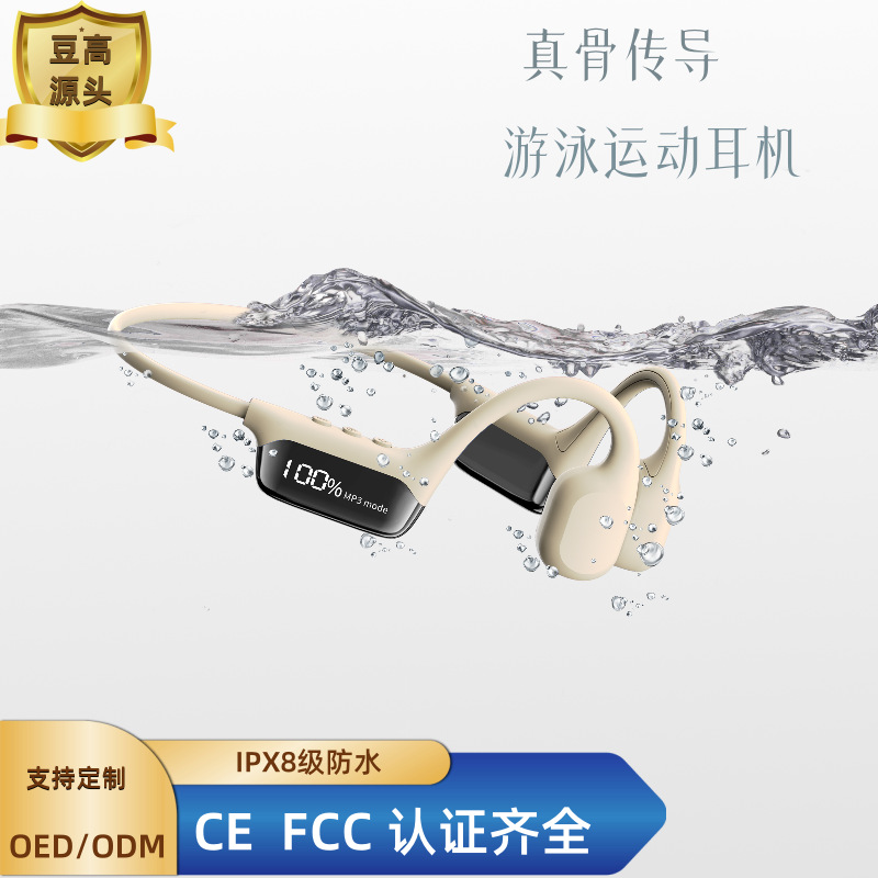 Новый продукт отображение костной проводимости Bluetooth Hearset 5.4 Водонепроницаем