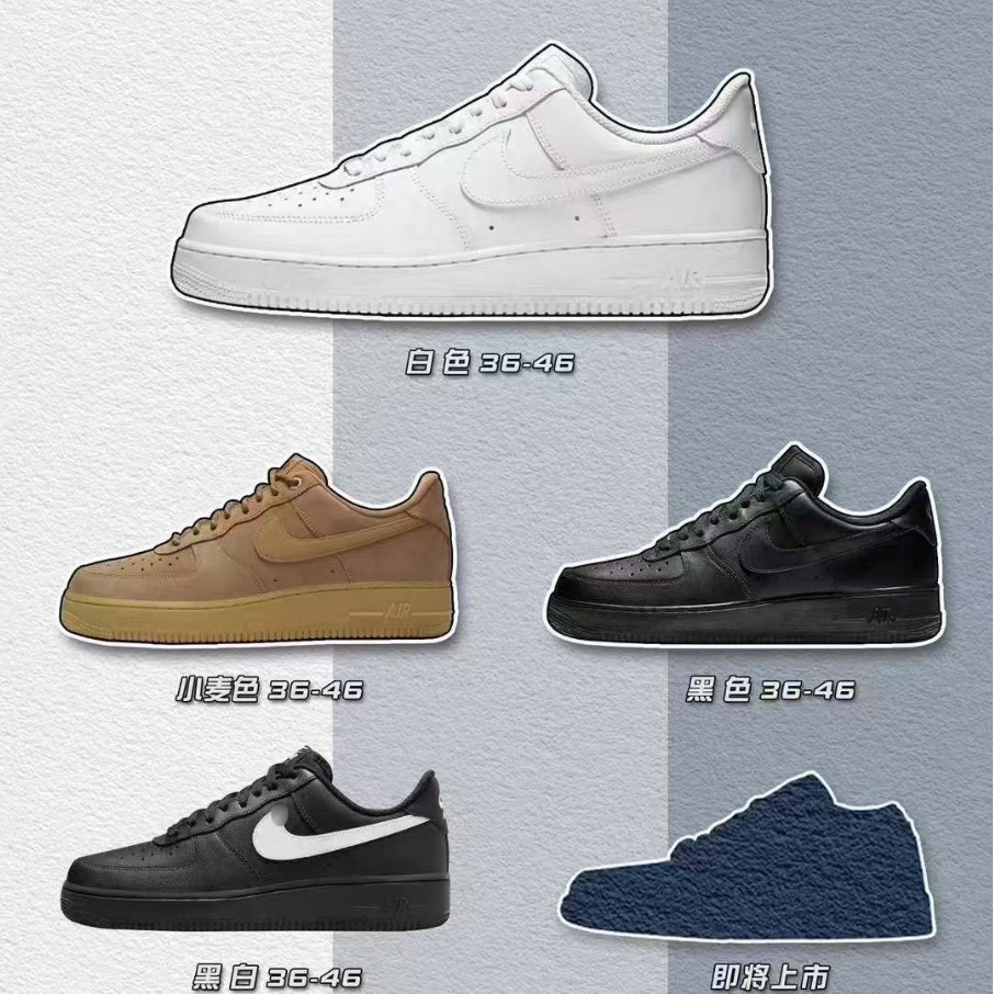 Высокая версия Putian aj Air Force One чисто белого цвета af1 пшеничного цвета, оригинальная версия, черные мужские туфли воина, черные кроссовки