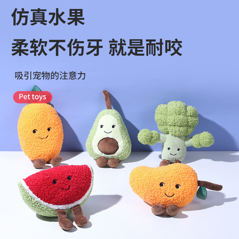 Плюшевая игрушка, домашний питомец, издает звуки, кот