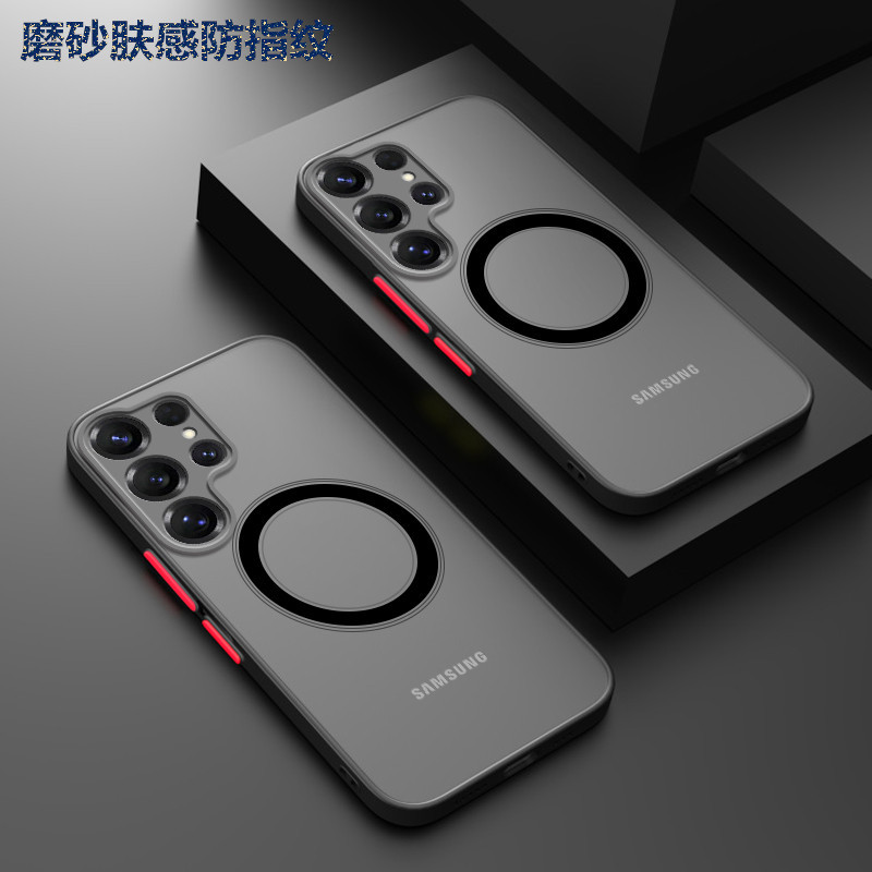 Samsung, S26, совместимый матовый чехол для телефона, S25, защитный чехол, сумка, защита при падении, 54A