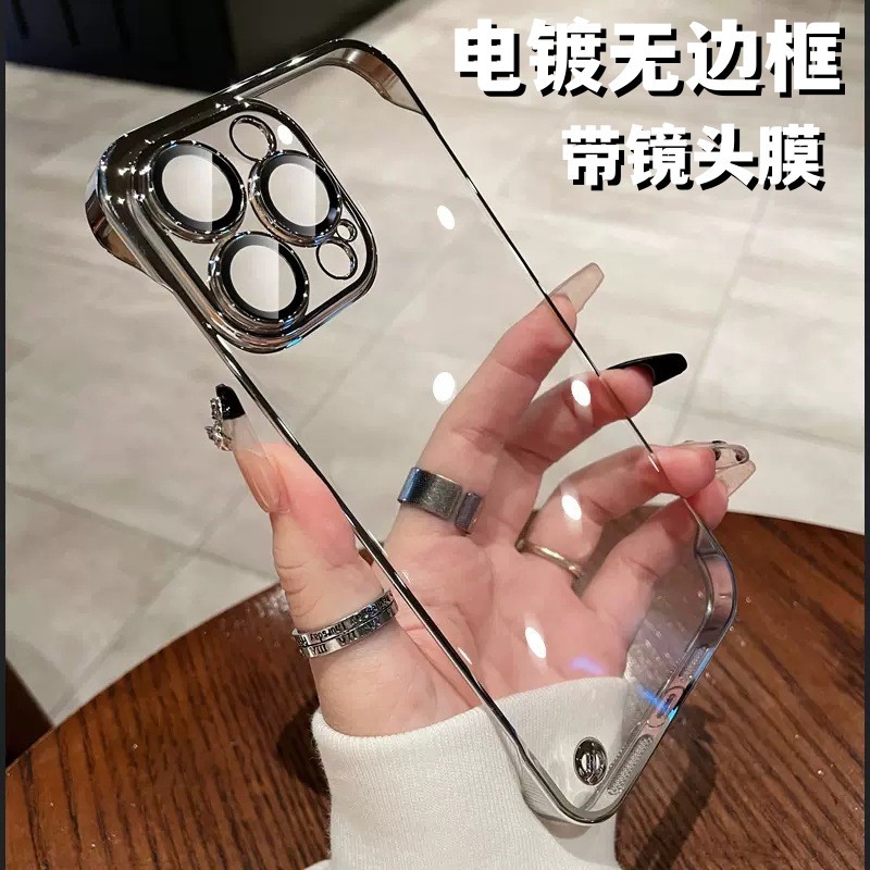 Apple, совместимый iPhone17 Pro, чехол для телефона, объектив, ультратонкий iPhone 16, iphone, защита при падении