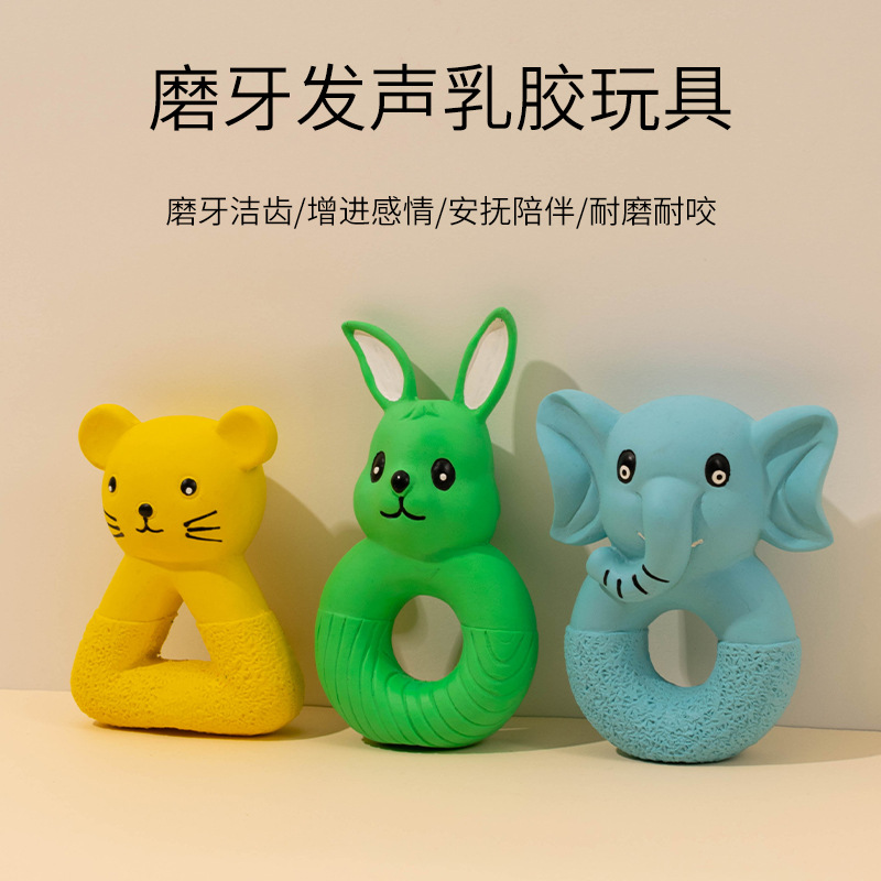 Круглая игрушка, прямые продажи с завода, новая коллекция, домашний питомец, издает звуки